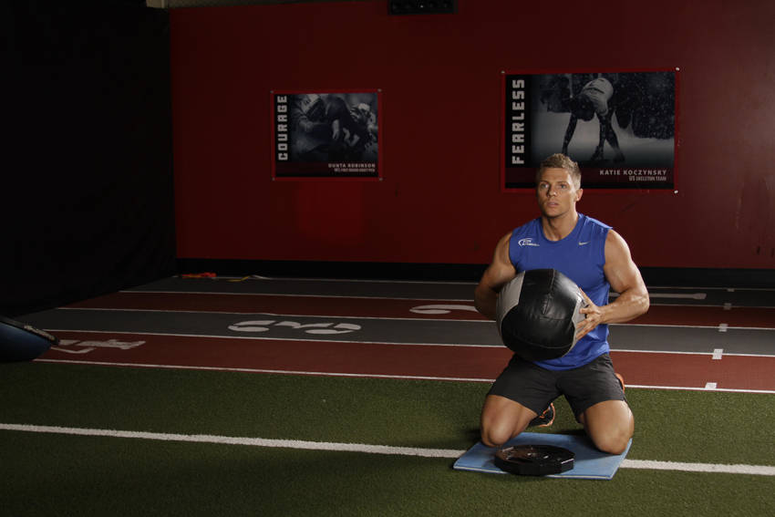 Chest Push (single response) — Medicine Ball Chest exercise demonstration