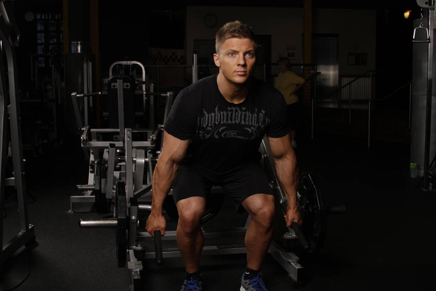 Leverage Deadlift — Machine Quadriceps exercise demonstration